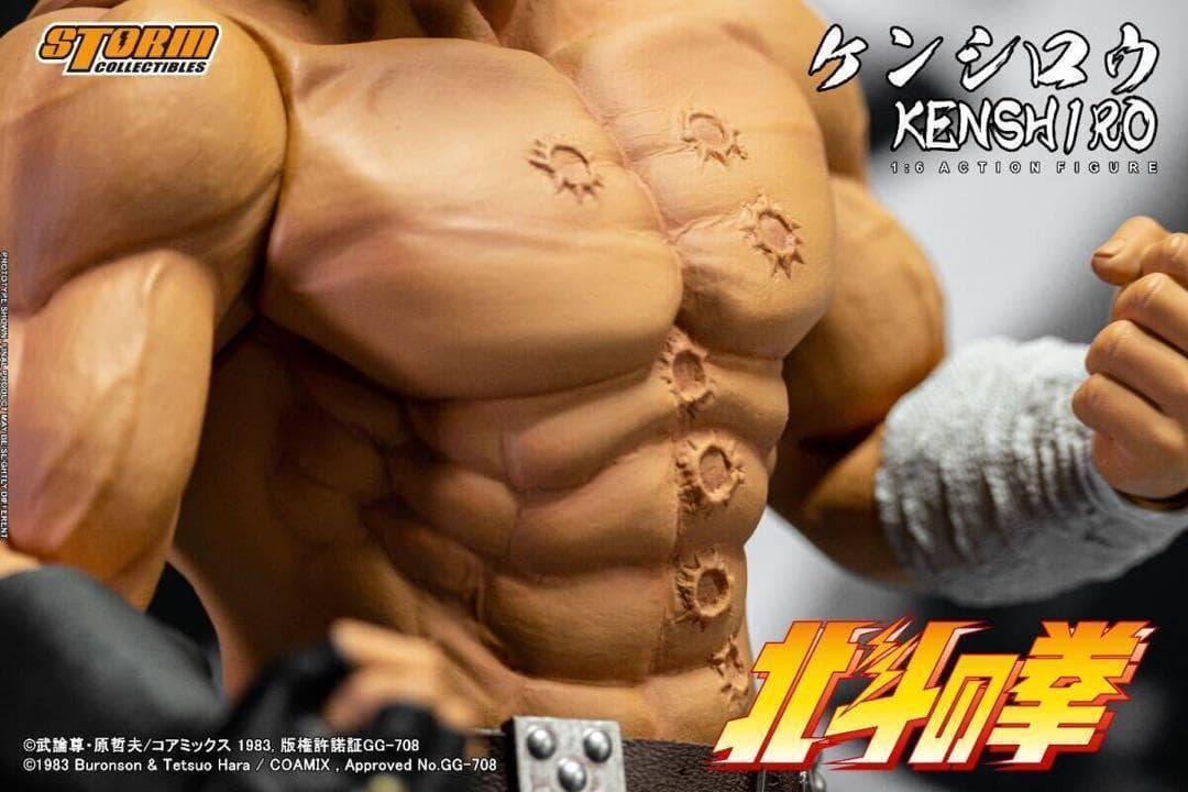 Storm Toys 1/6北斗の拳 ケンシロウ BTFN01 KENSHIRO