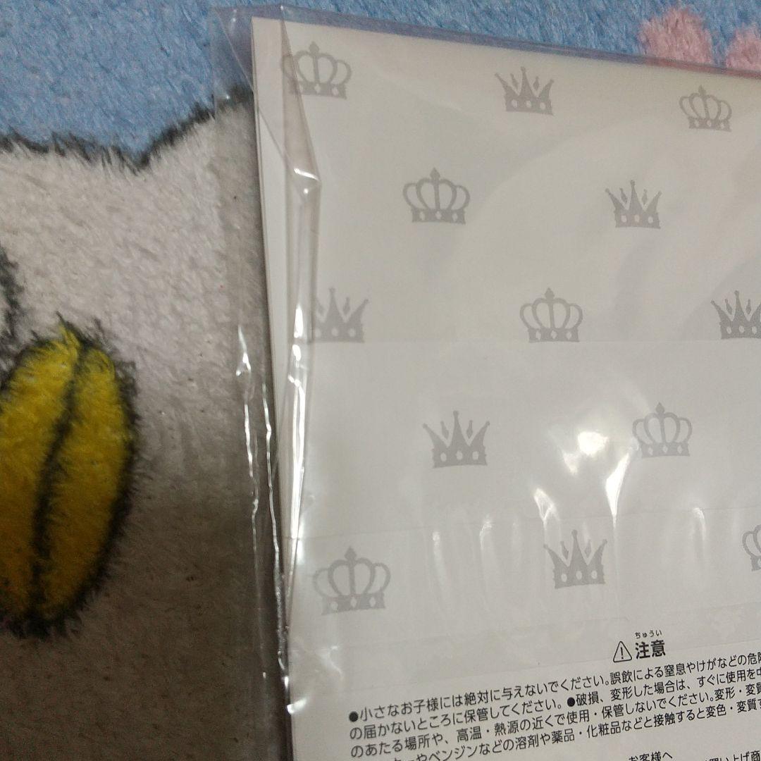 永瀬廉 アクリルジオラマ