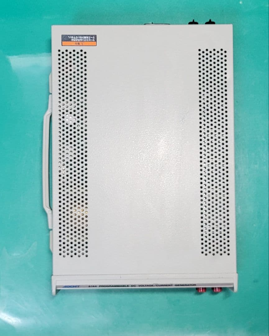ADVANTEST プログラマブル 直流電圧/電流発生器