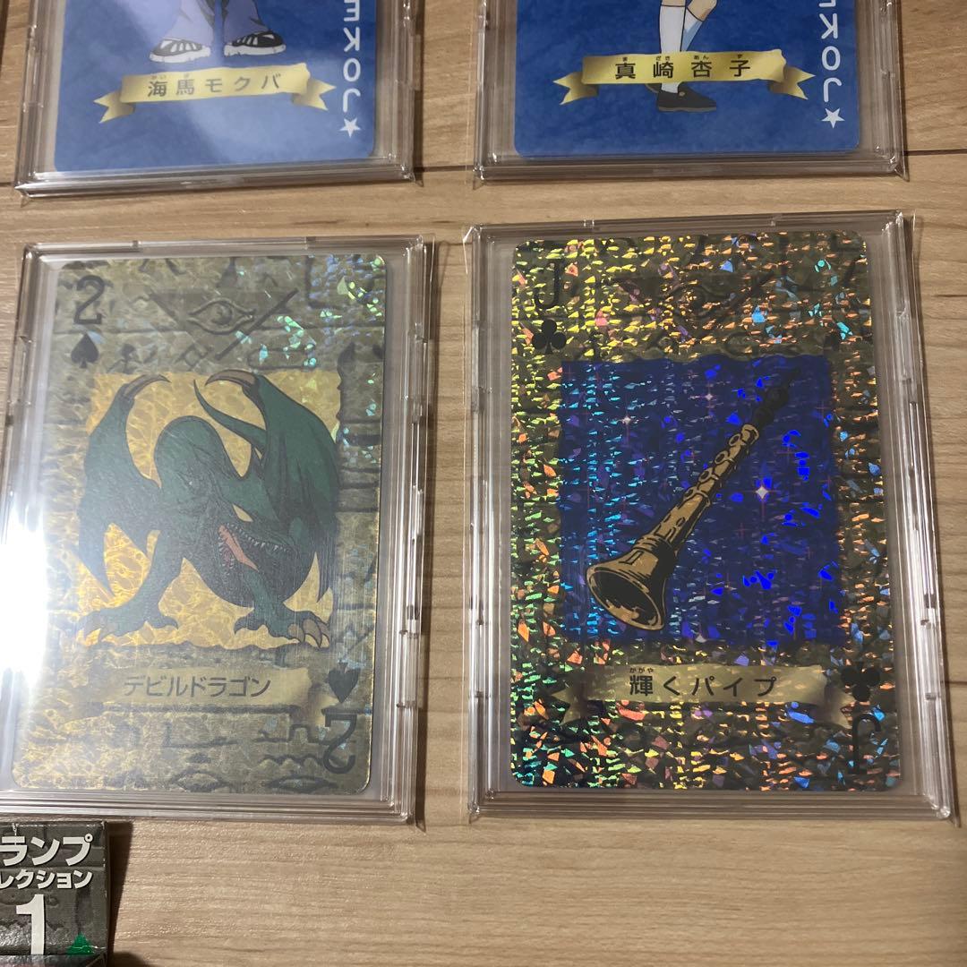特価　完璧な状態でお届けします　新品　遊戯王　トランプコレクション1