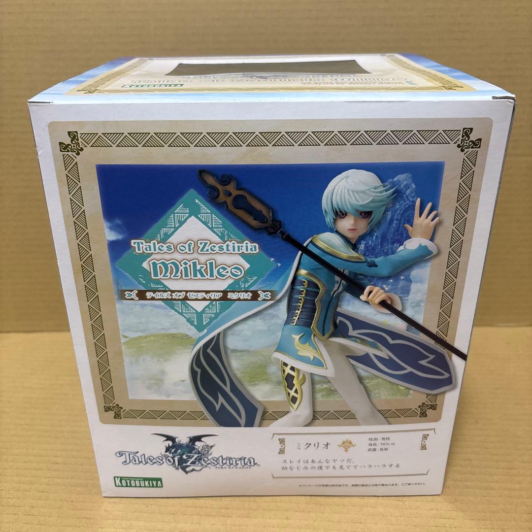 コトブキヤ　ミクリオ テイルズ オブ ゼスティリア 1/8 PVC塗装済み完成品