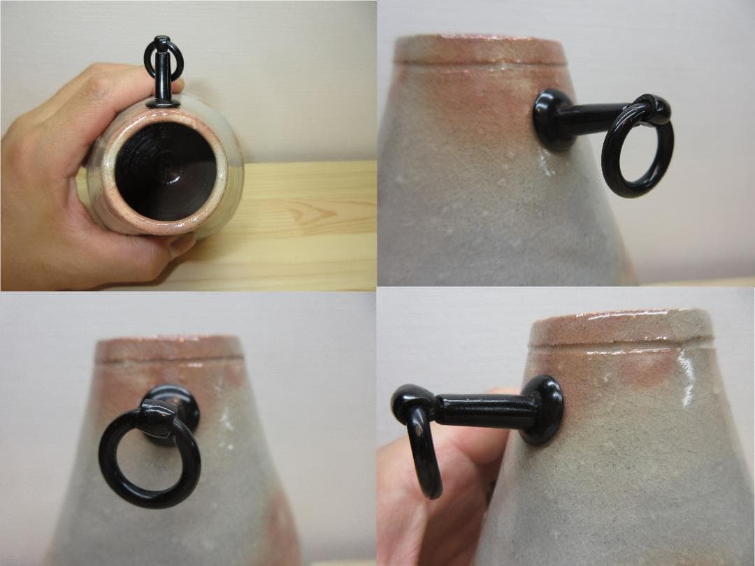 送料込【逢絢亭】茶道具 花入 掛花入 萩焼 １３代 田原陶兵衛 共箱入り