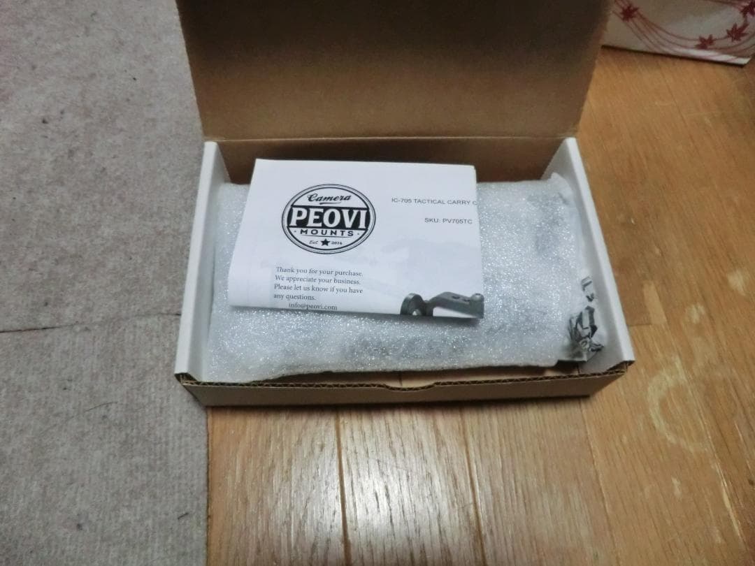 Peovi　IC-705 CARRY CAGE 中古品