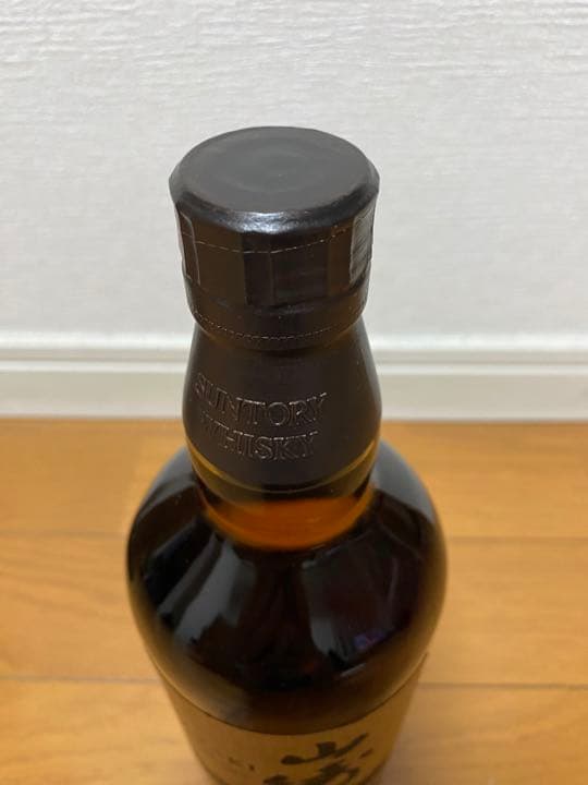 【新品未開封】山崎 LIMITED EDITION 2022