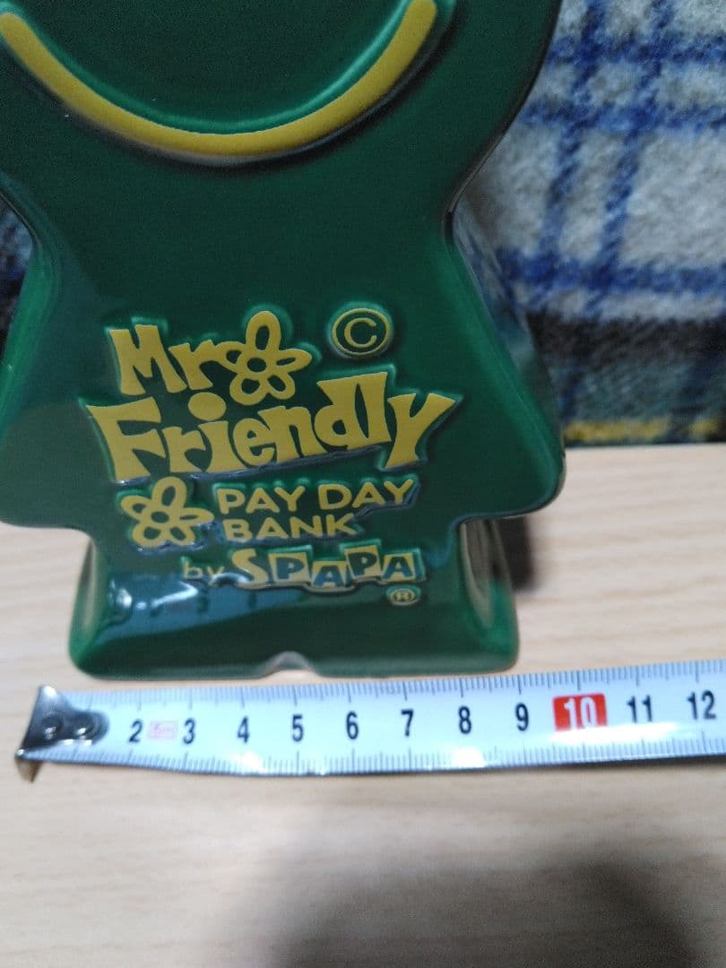 spapa ミスターフレンドリー エスパパ 貯金箱 陶器 グリーン