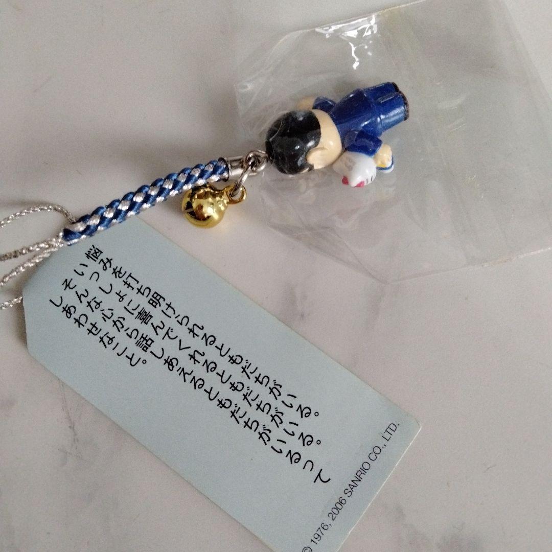 レア 希少 ハローキティ 根付け 辻信太郎前社長 2006年 廃盤