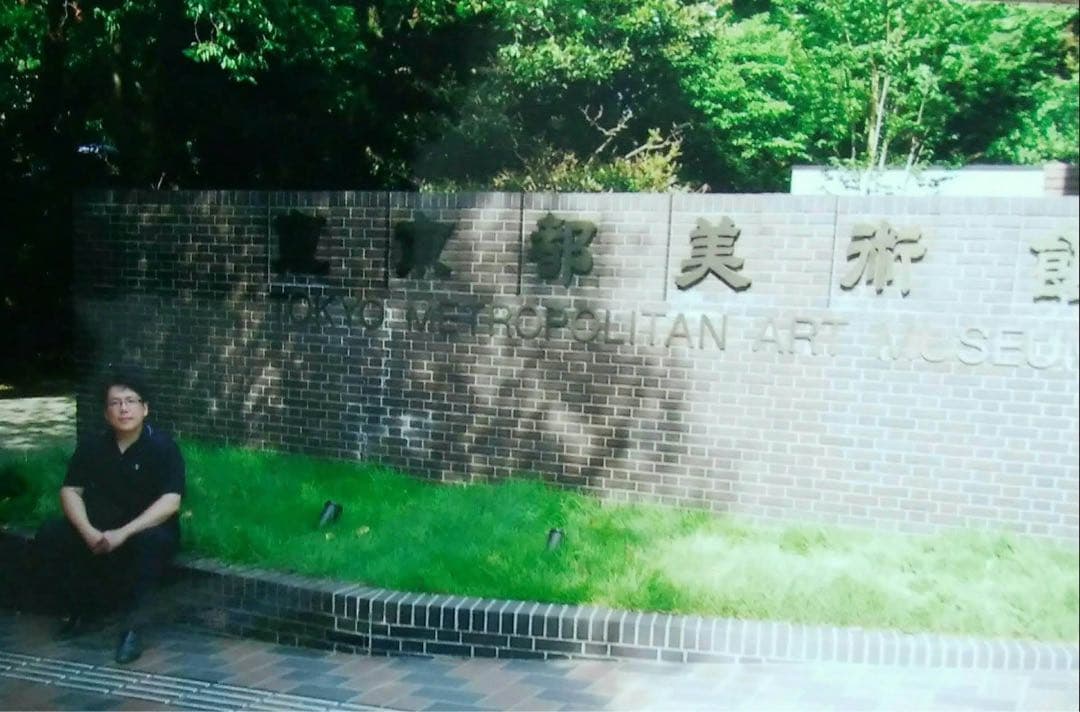 田村誠司 水彩画のブドウ