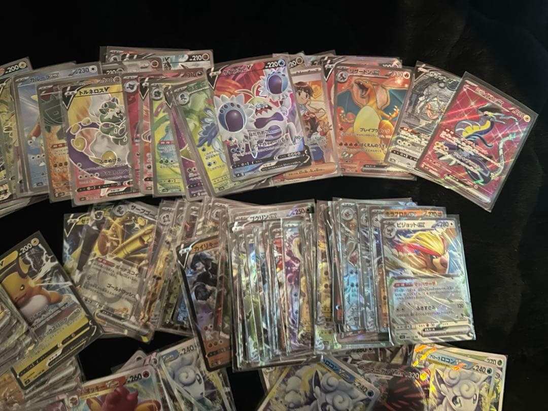 SR RR RRRまとめ売り