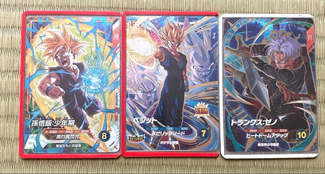 孫悟飯少年期SDVTP-005 SDV7-019 ベジット054トランクス:ゼノ