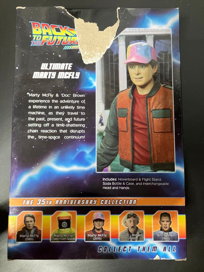 【新品未開封】バック・トゥ・ザ・フューチャー2 マーティ・マクフライ フィギュア