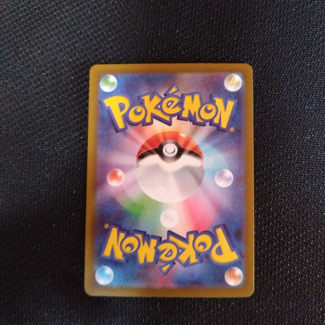 キ*ン様 メガゲンガーex メガリザードンex セット