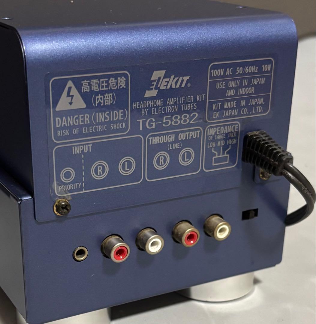 こうぴ　ELEKIT TG-5882