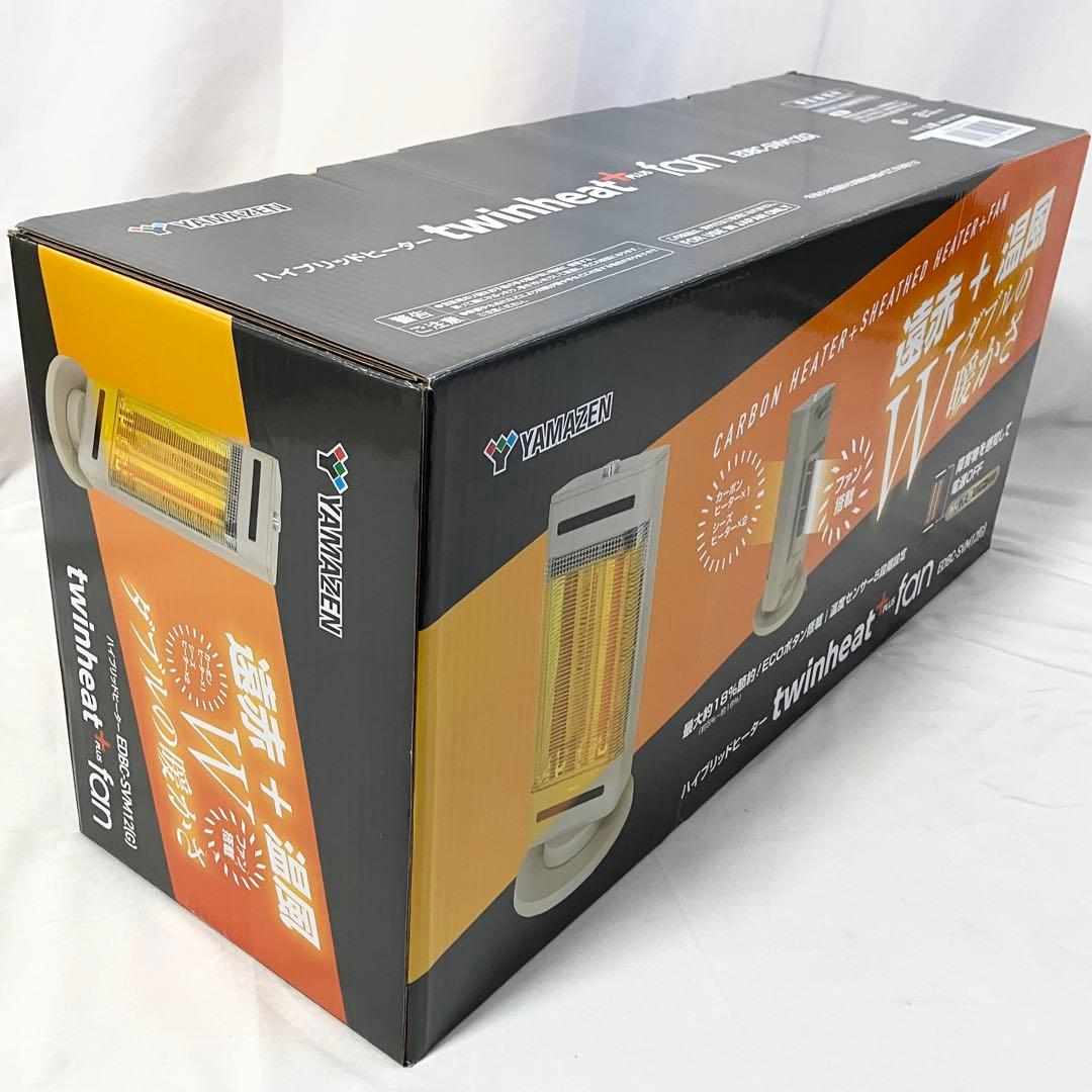 山善 ハイブリットヒーター ツインヒートプラスファン EDBC-SVM12