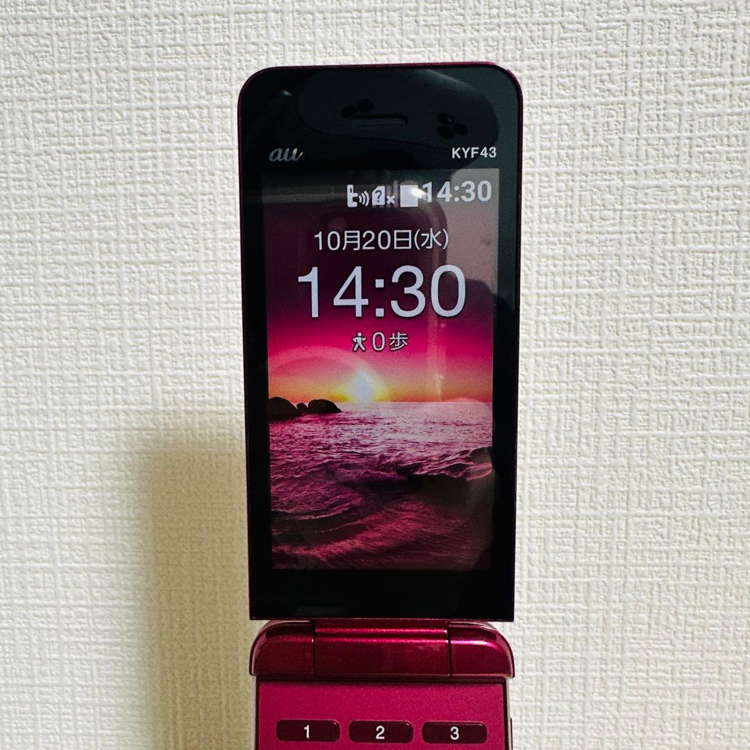 KYF43 携帯電話 かんたんケータイ ライト SIMロック解除済