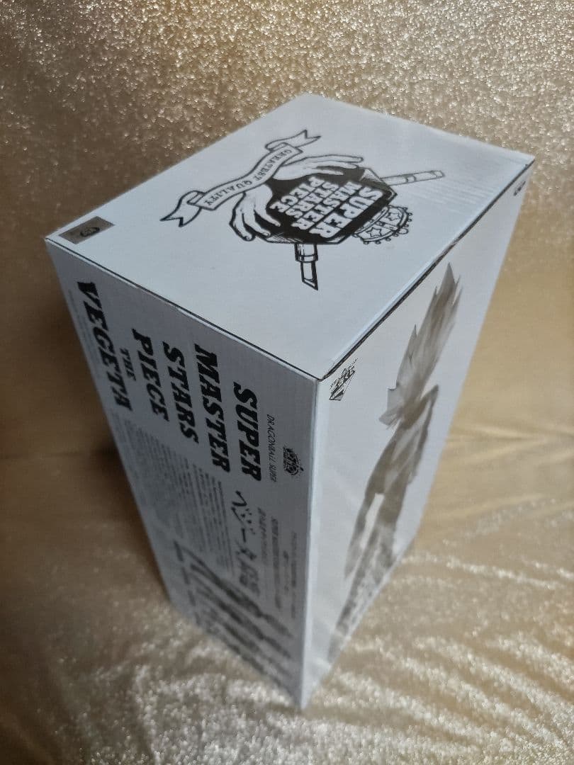 SMSPベジータ01 未開封