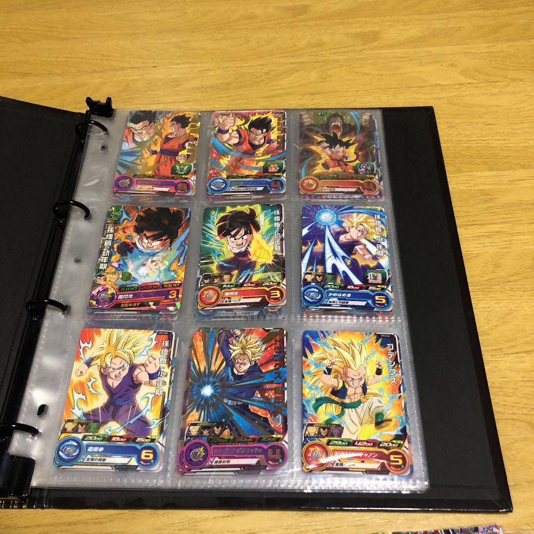 ドラゴンボールヒーローズ カード セット ファイル付き