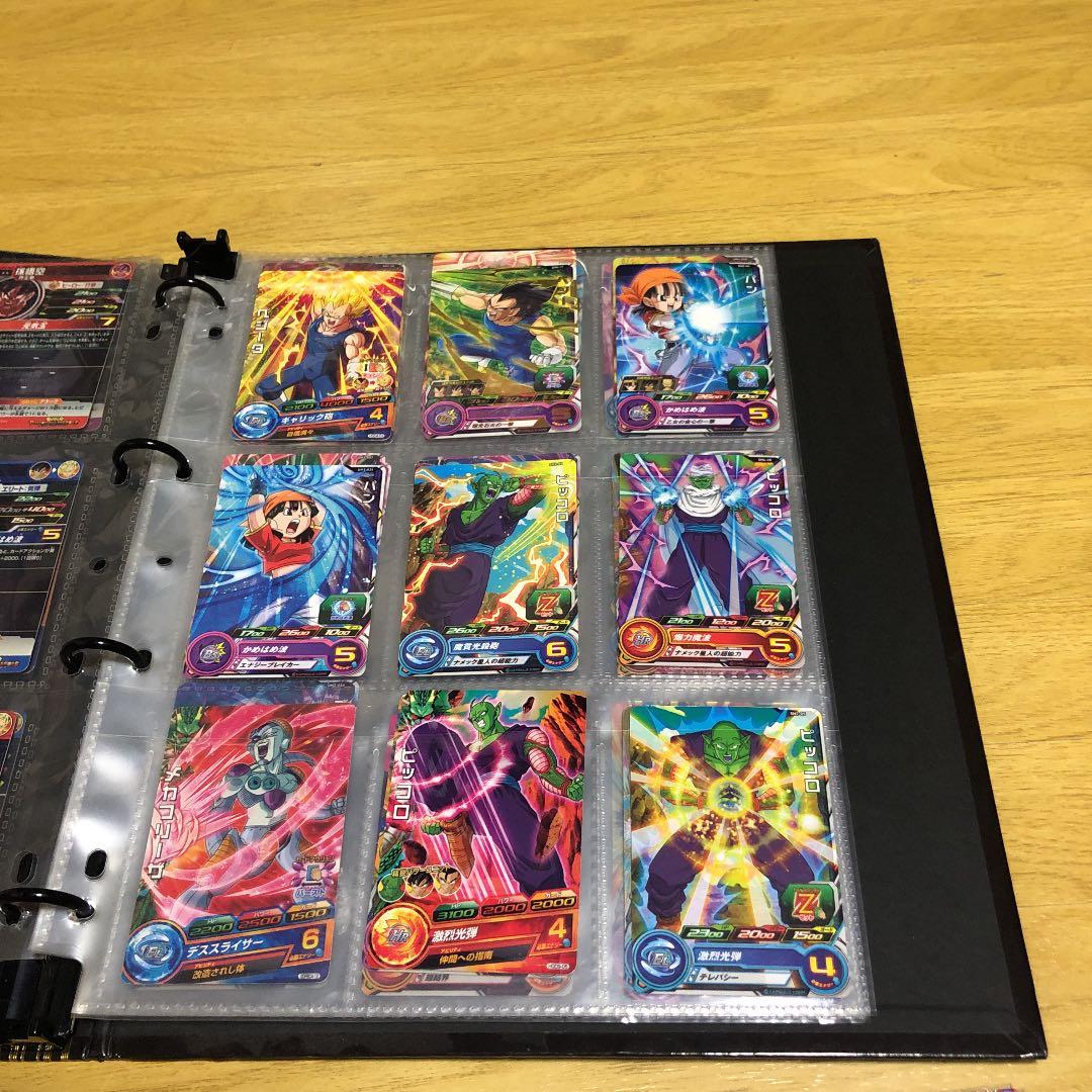 ドラゴンボールヒーローズ カード セット ファイル付き