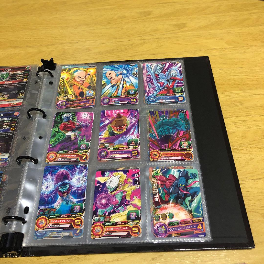 ドラゴンボールヒーローズ カード セット ファイル付き