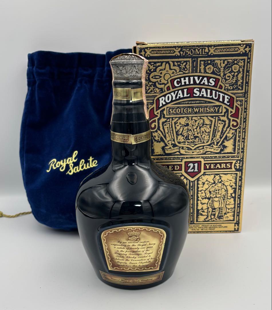  SALUTE ロイヤルサルート21年 750ml 1375g