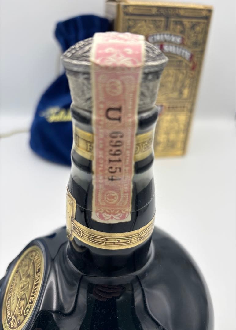  SALUTE ロイヤルサルート21年 750ml 1375g