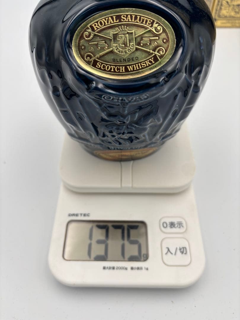  SALUTE ロイヤルサルート21年 750ml 1375g