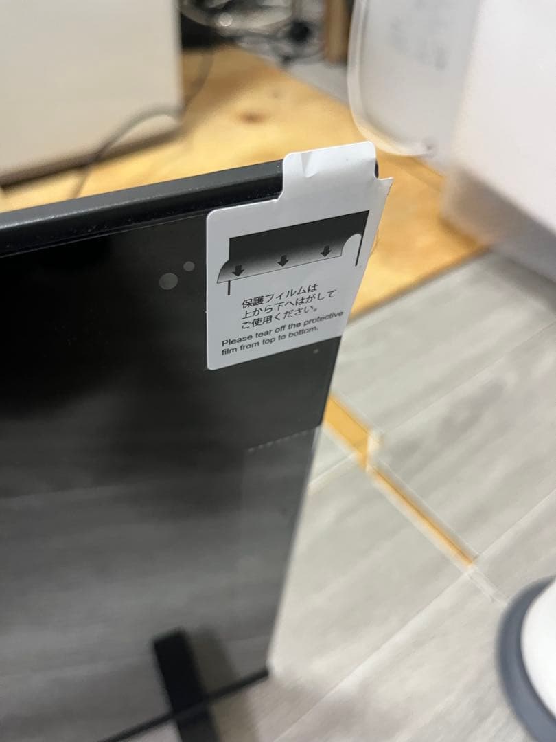 東芝 レグザ32V35N 2024年製 32インチ REGZA