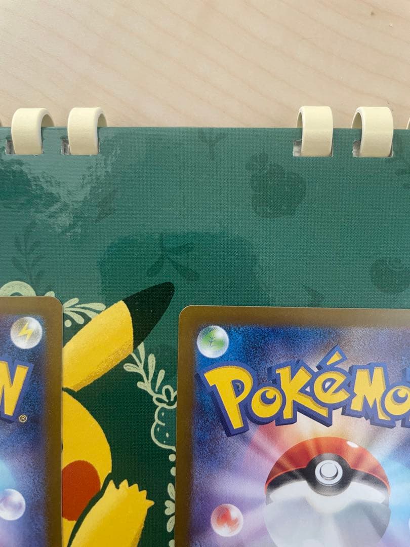 ポケモンカードゲーム　レシラム BWR