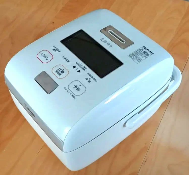 象印 炊飯器 ホワイト