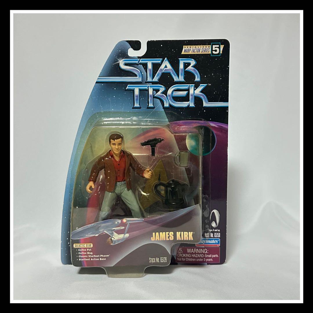 ほぼ未開封『スタートレック フィギュアセット』