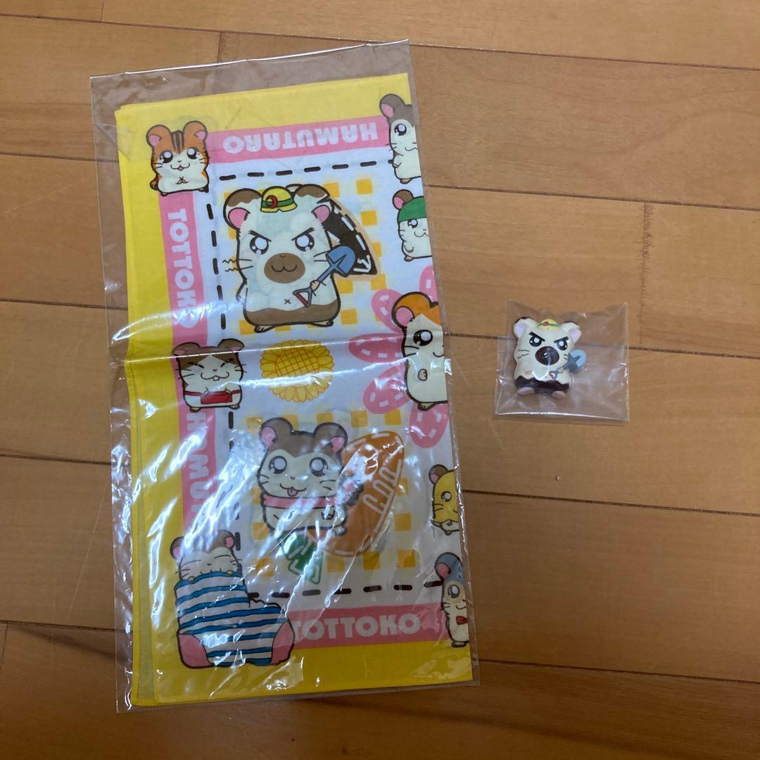 とっとこハム太郎　グッズセット　シールブック　ポストカード　ファンブック　付録