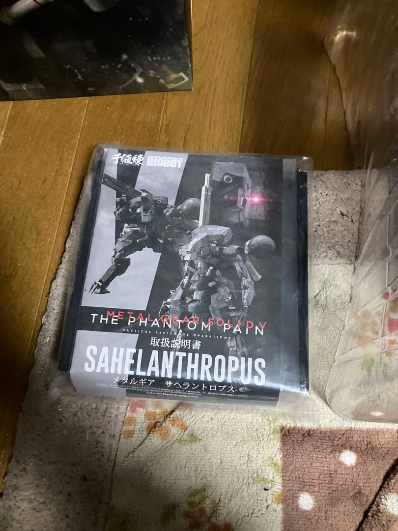 千値練　riobot ライオボット　メタルギアソリッド　サヘラントロプス