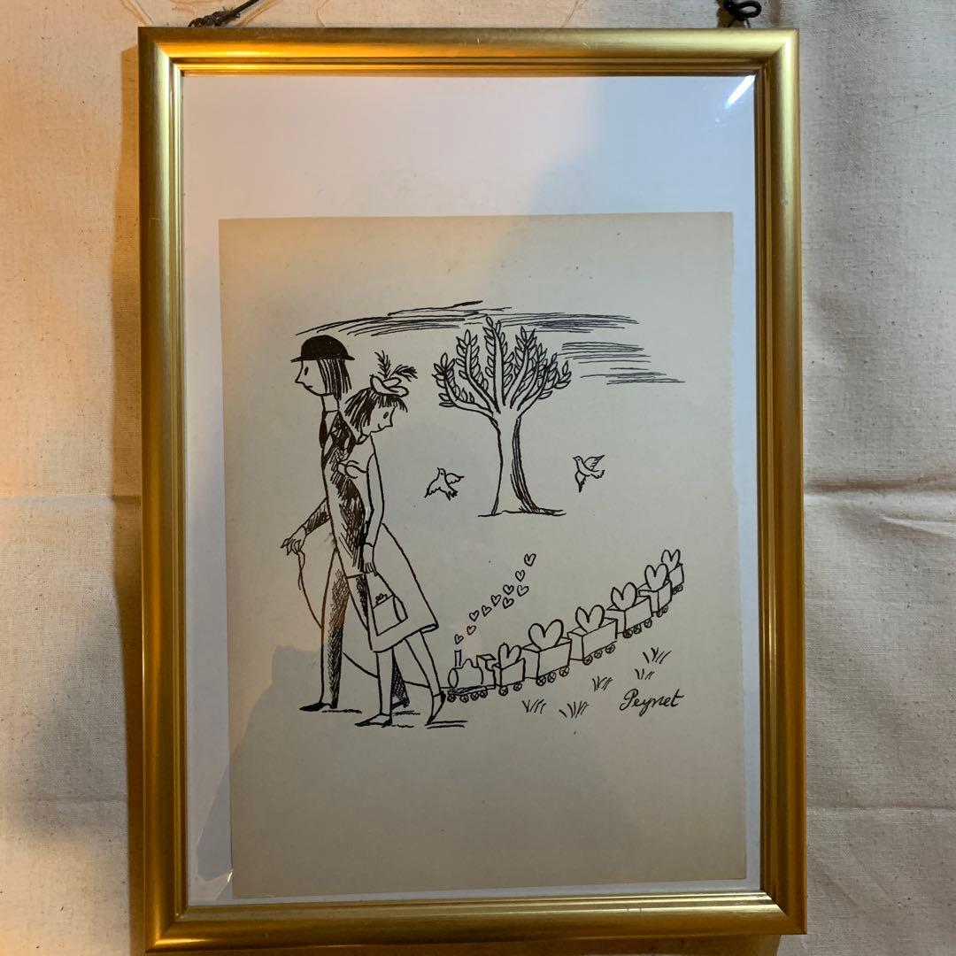 Ｓh i b u r i n jpです。他の方はご遠慮下さい。