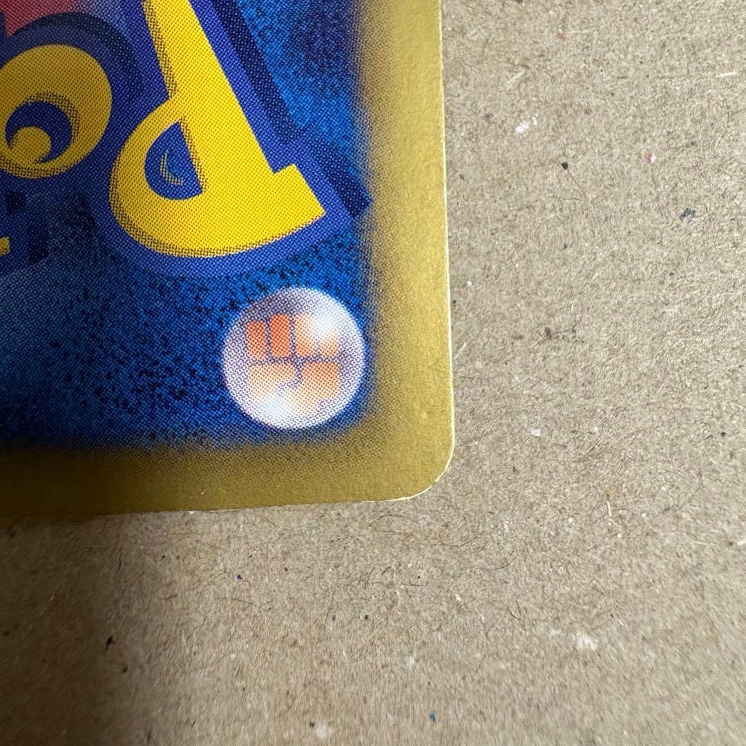 ルギアEX SR 美品