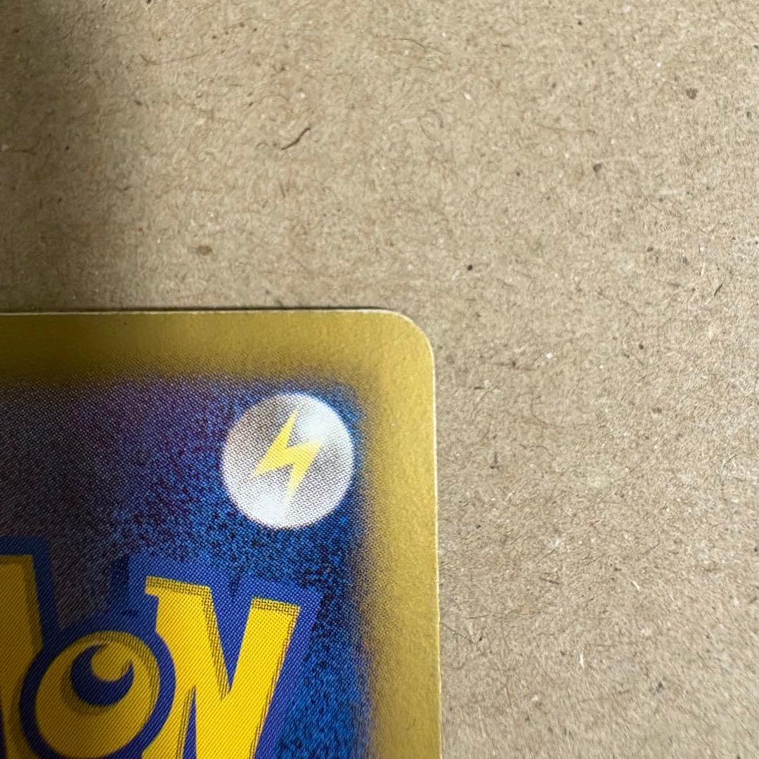 ルギアEX SR 美品