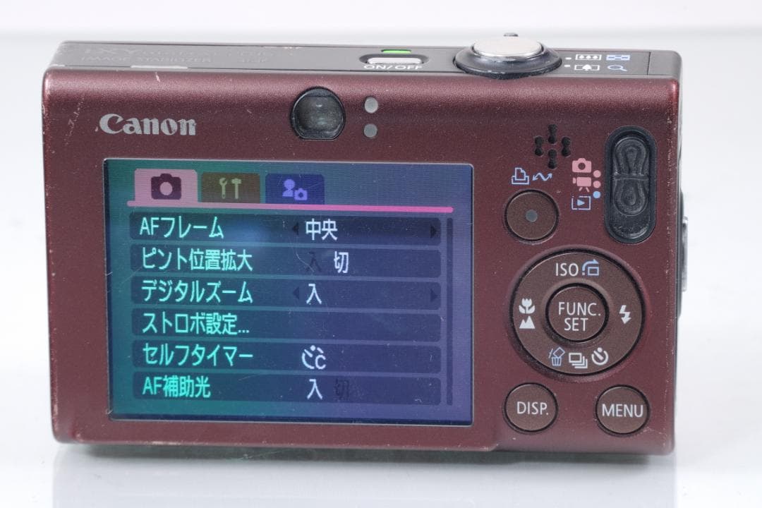 ★良品★ Canon IXY DIGITAL 20 IS ブラウン #2436