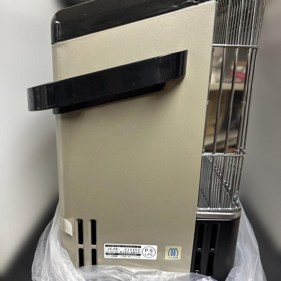 D*o様 イワタニ カセットガスストーブ CB-CGS-HPR 開封済み未使用