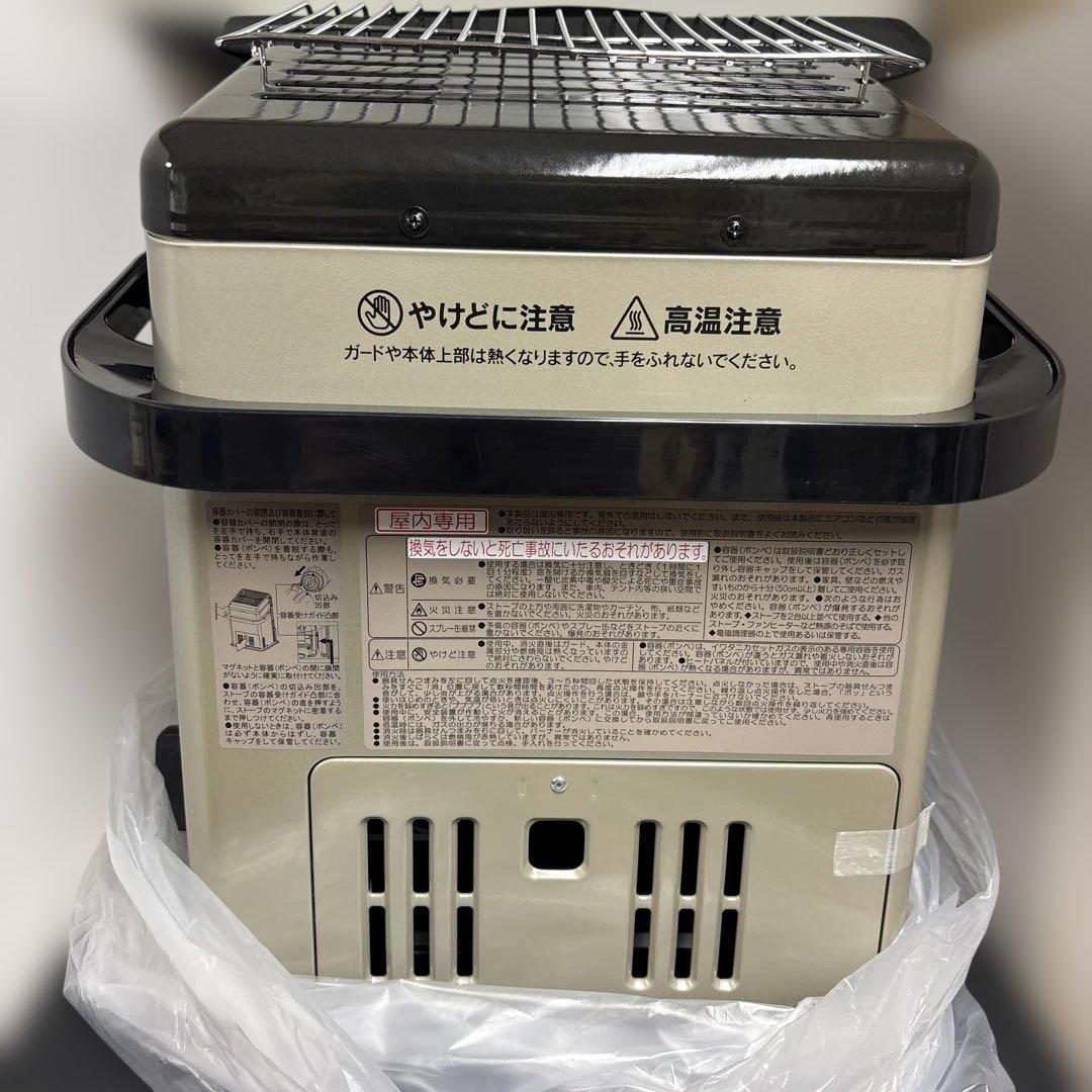 D*o様 イワタニ カセットガスストーブ CB-CGS-HPR 開封済み未使用