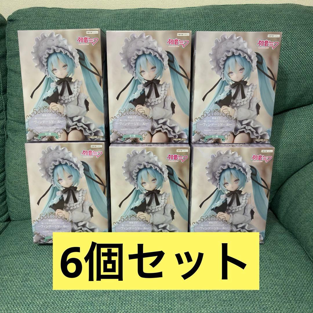 初音ミク ぬーどるストッパーフィギュア ーヴィンテージドールー