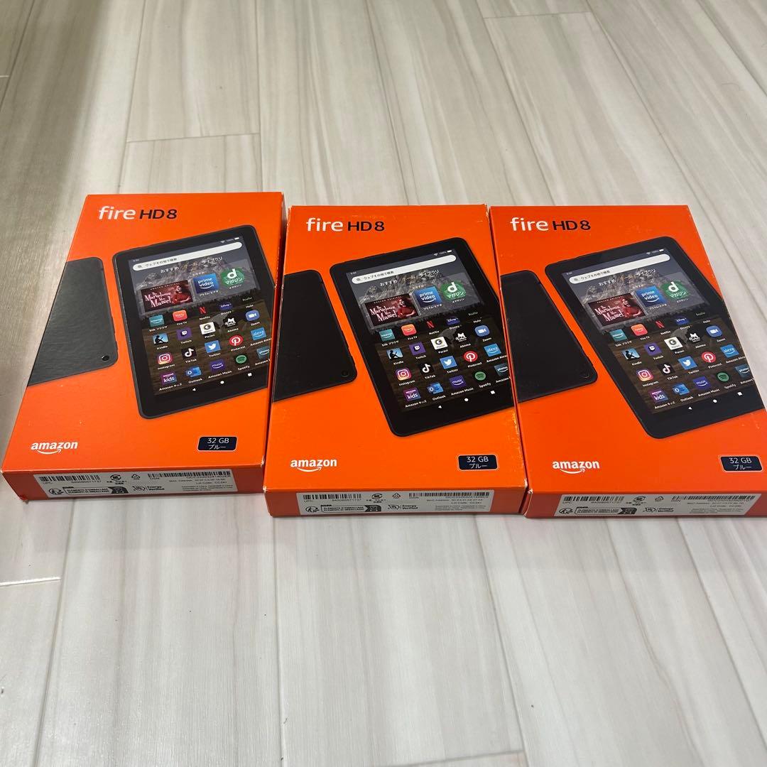 【3個セット】Amazon Fire HD 8 タブレット 32GB
