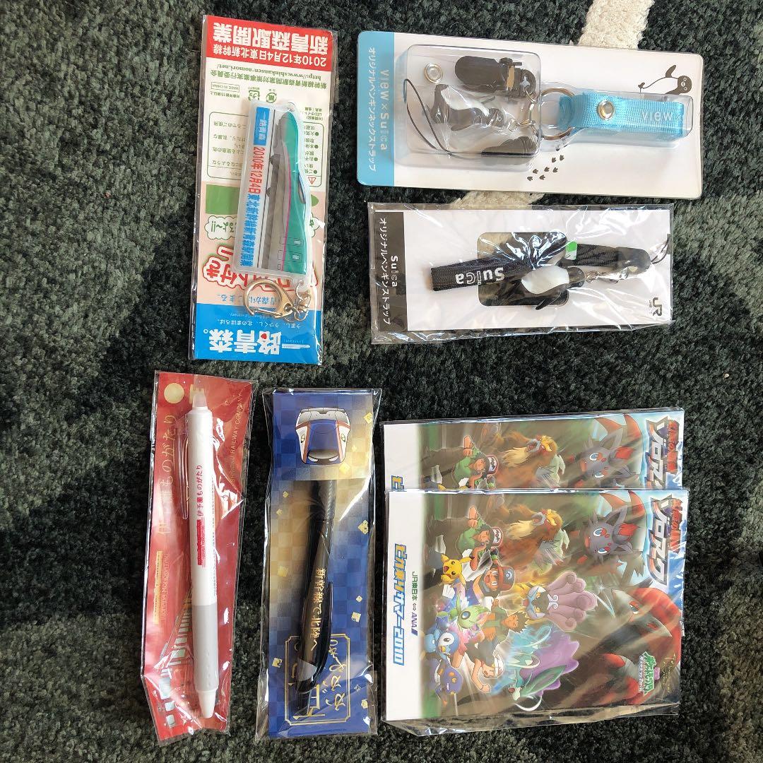 非売品　新品　JR東日本鉄道グッズ7点　送料込み