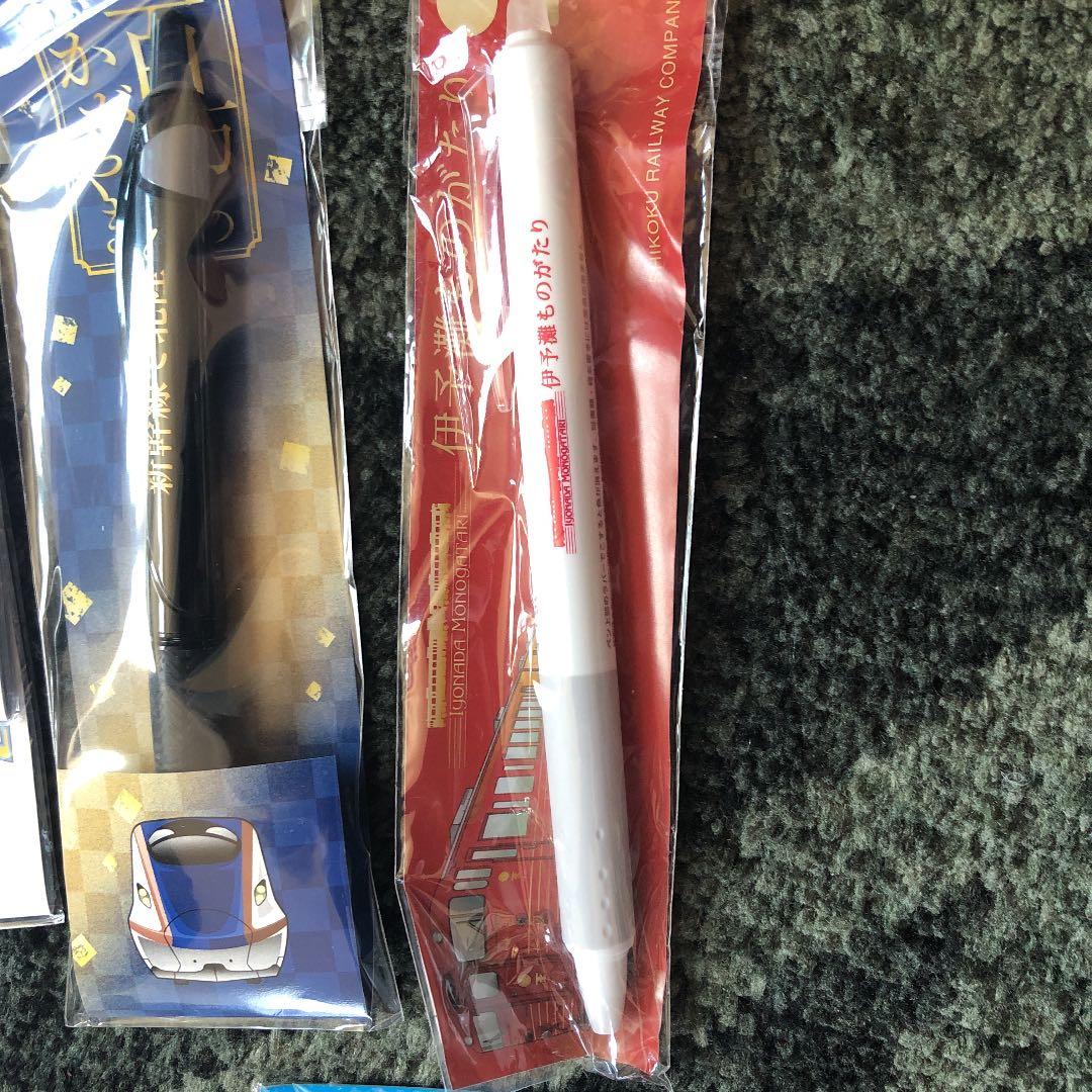 非売品　新品　JR東日本鉄道グッズ7点　送料込み