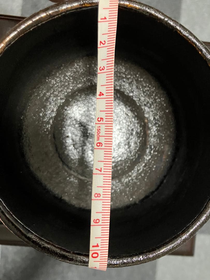 黒楽茶碗 金箔入り コレクター所蔵品 日本美術 骨董品 茶道具 茶碗 古美術品