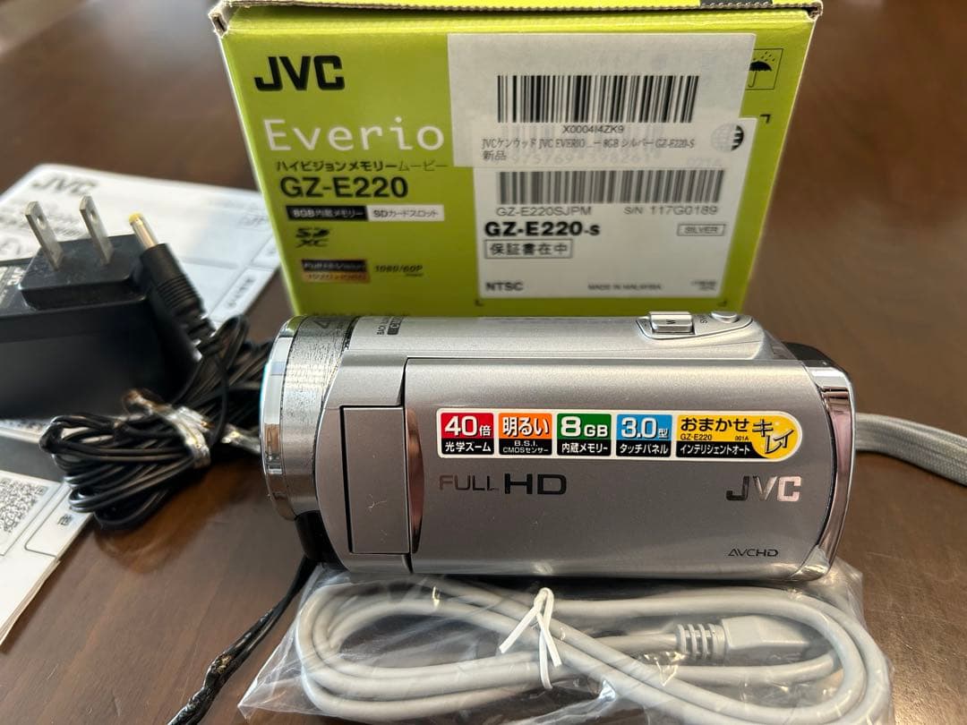 JVC Everio GZ-E220 ビデオカメラ 本体