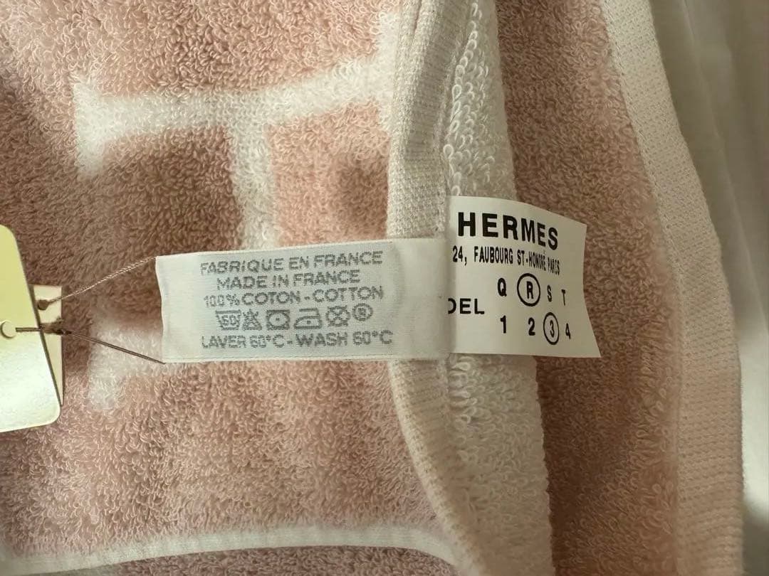 【新品】HERMES バスタオル タオルケットピンク