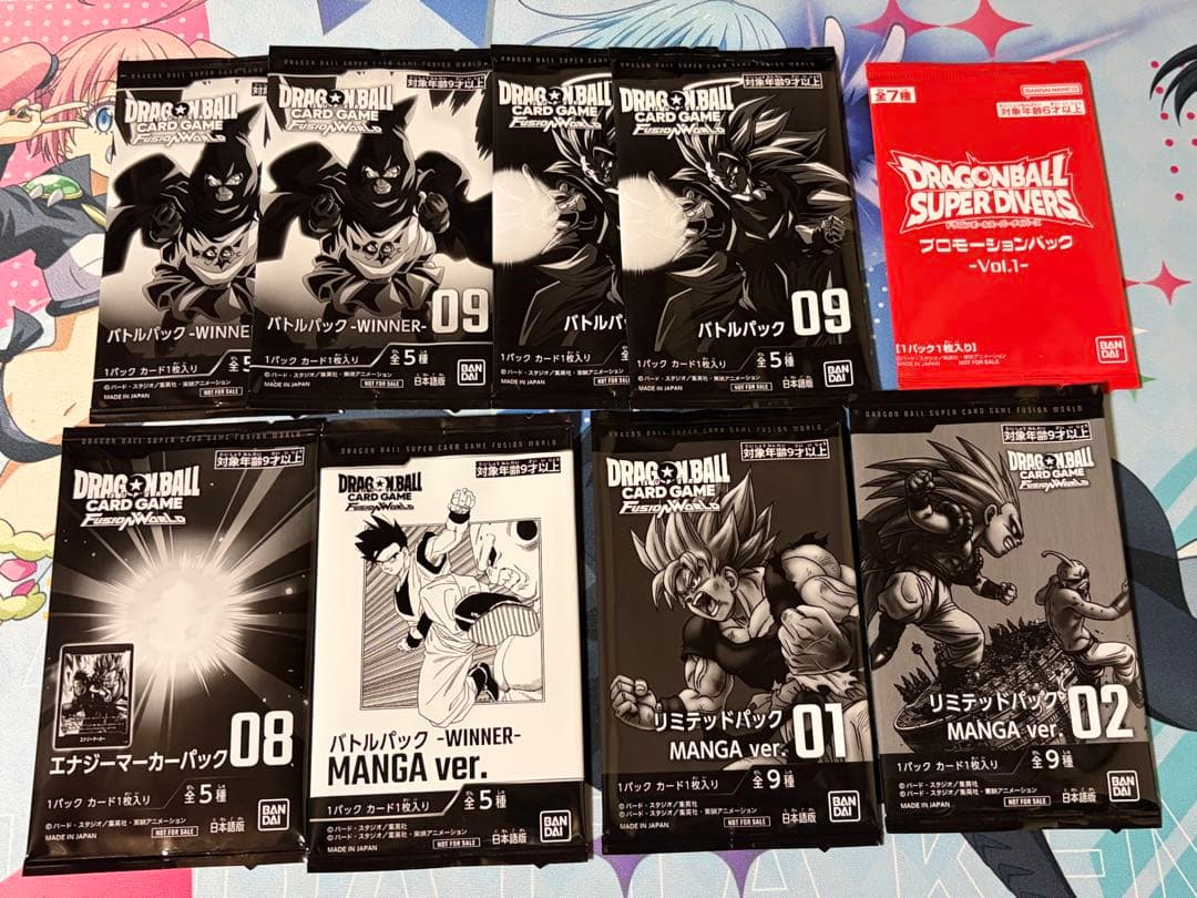 リミテッドパック MANGA 01 02 バトルパック WINNER 09 他