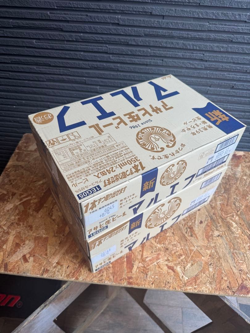 アサヒ生ビール マルエフ（350ml×24本）（500ml×24本)合計2ケース
