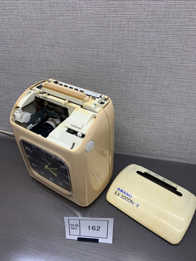 出品No.162 タイムレコーダ　EX3000NC 中古　簡易整備済　リボン濃