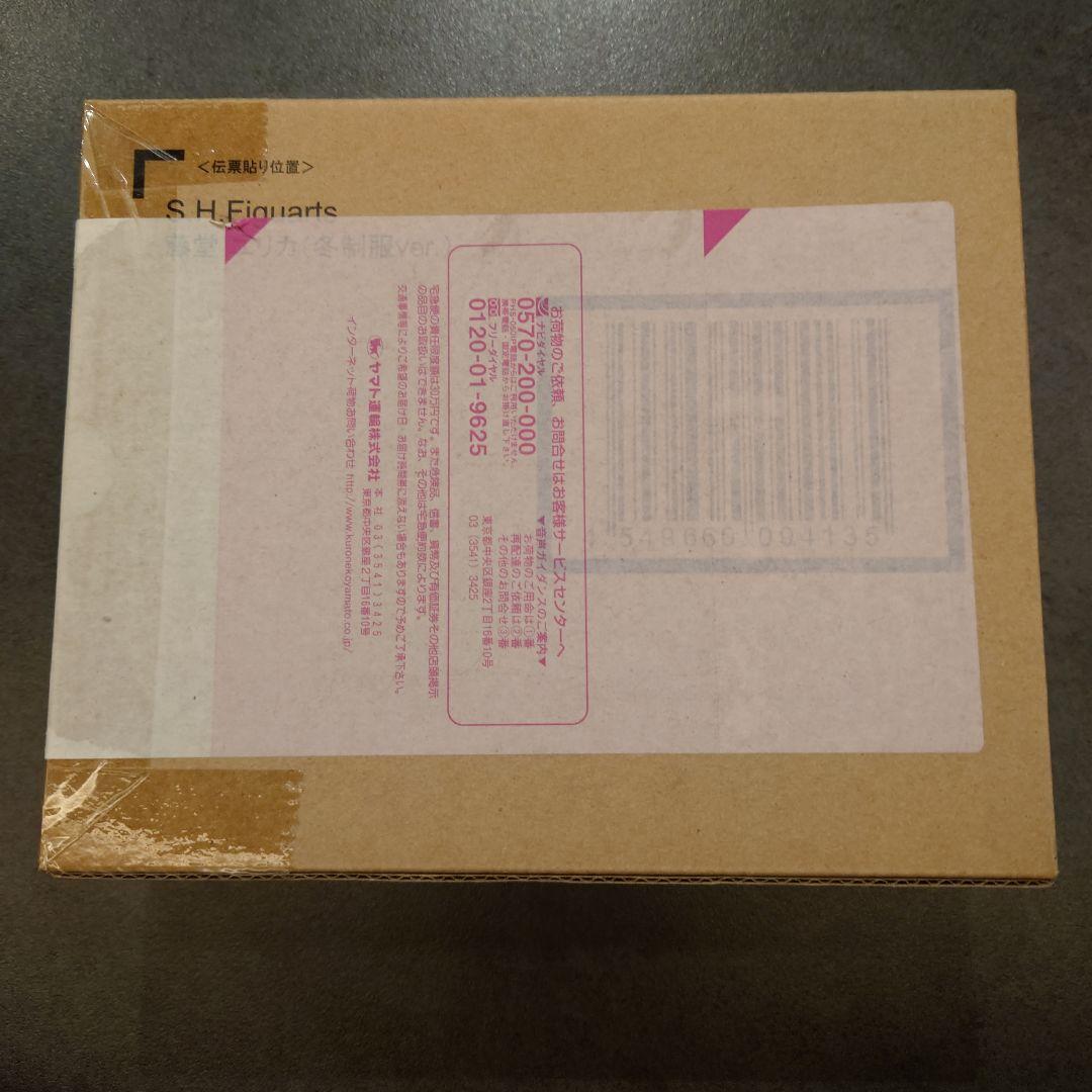 バンダイ S.H.Figuarts アイカツ! 藤堂ユリカ (冬制服ver)