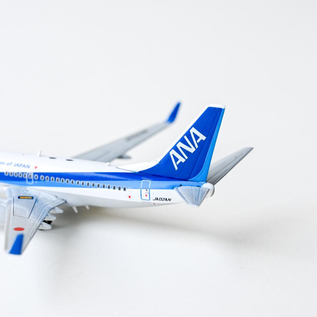 【セット】ANA B737-700 + タグ キーホルダー 1/400