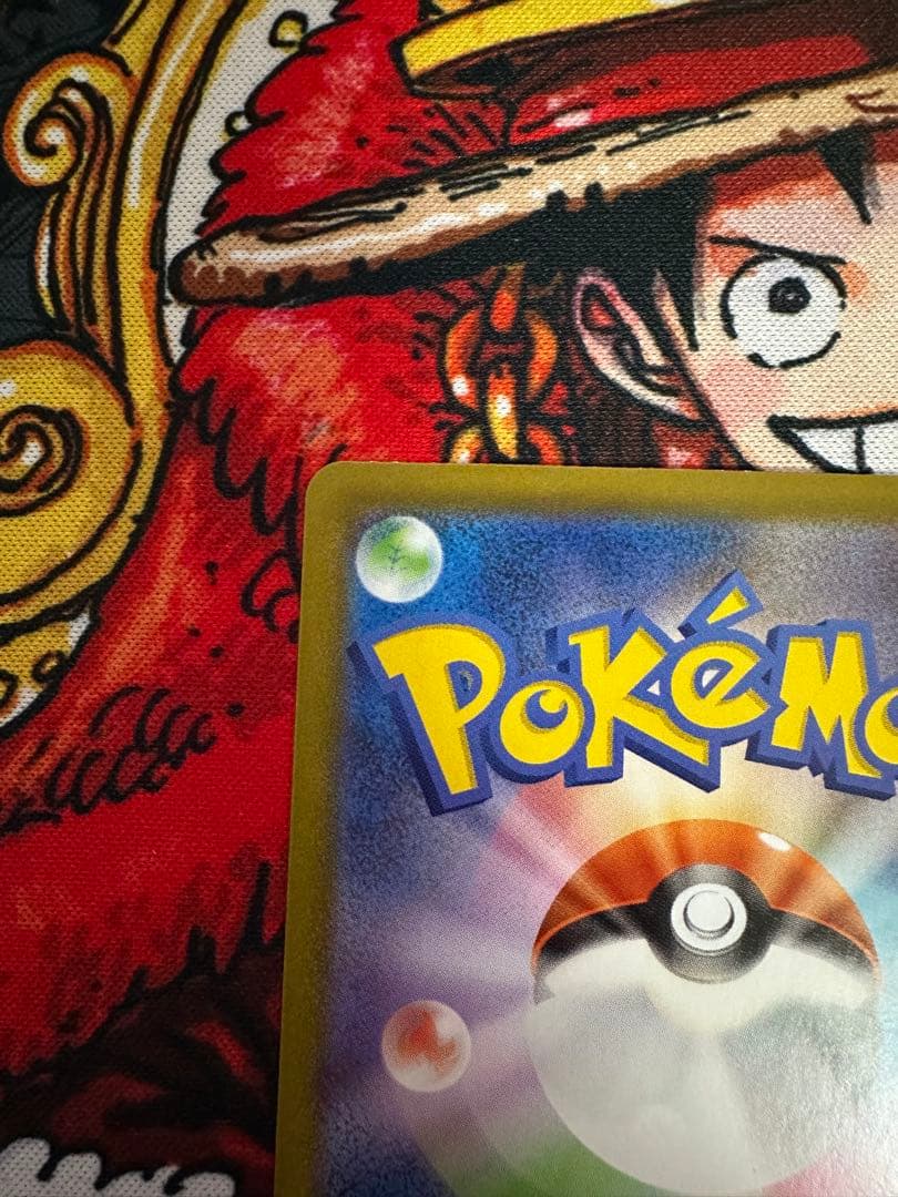 【即日発送】ムニキスゼロ メガジガルデex MUR